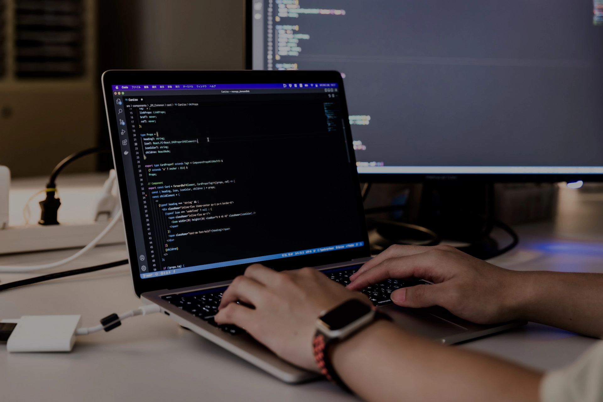 ヒーローイメージ